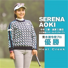 Heal Creek（ヒールクリーク）｜GRIP ONLINE STORE