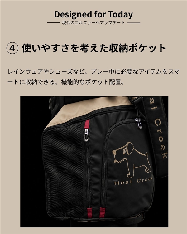 使いやすさを考えた収納ポケット