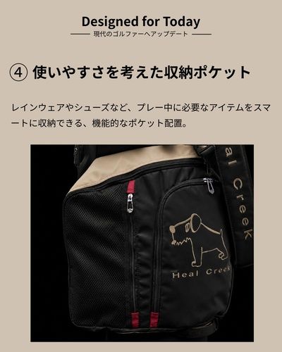ブラック