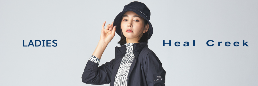 Heal Creek（ヒールクリーク）/LADIES（レディース）｜GRIP ONLINE STORE