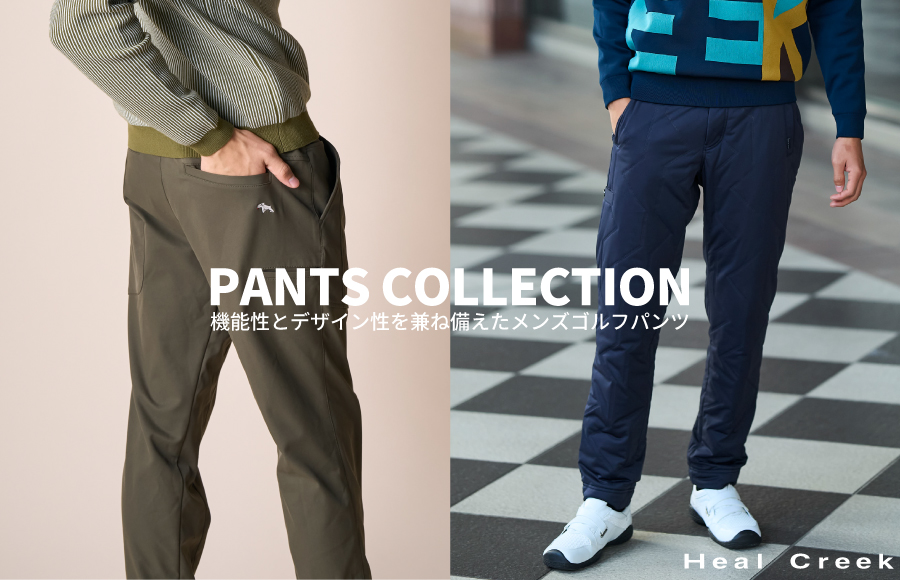 Heal Creek メンズパンツ