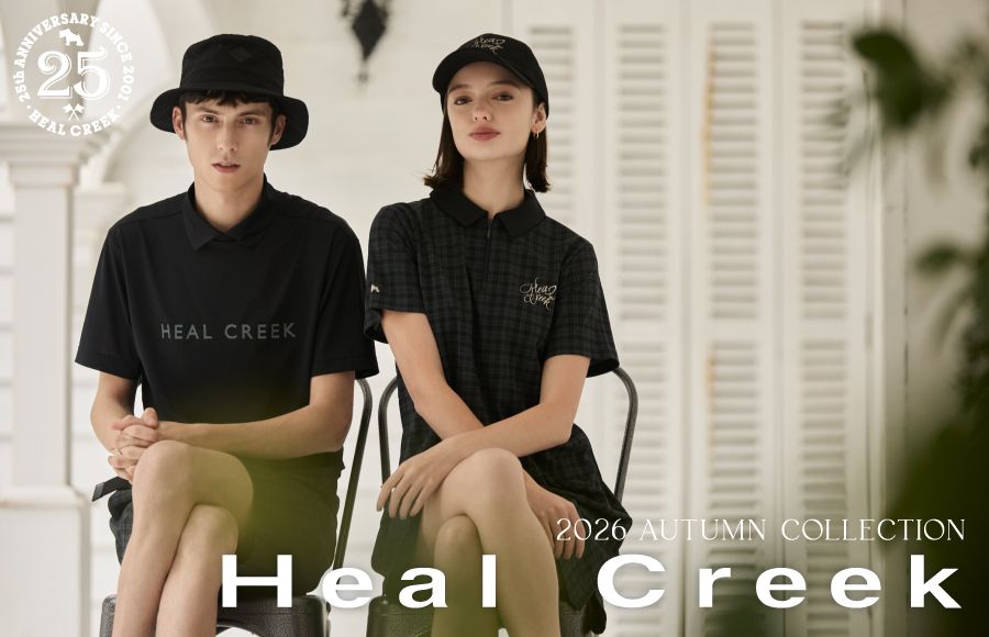 Heal Creek
